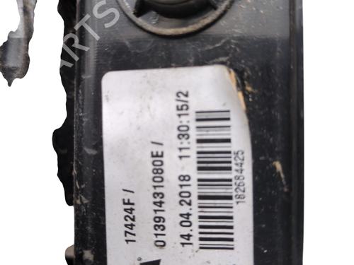 Used Right taillight Right taillight FIAT FIORINO Box Body/MPV (225_) 1.4 Natural Power (225BXC1A, 225AXC1A) (78 hp) 31040213 31040213