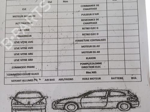 Used Gearbox Gearbox DACIA SANDERO [2008-2026] 25072734 25072734