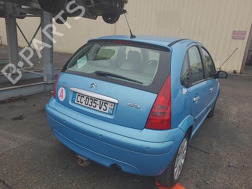 Tailgate lock CITROËN C3 I (FC_, FN_) 1.4 HDi | BP25076947C101 