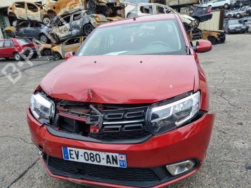 Starter DACIA SANDERO II 1.0 SCe 75 (B8JC, B8JD, B8NC) | BP25072607M8  - Image 16