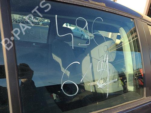 Left front driveshaft VW GOLF PLUS V (5M1, 521) 1.6 FSI | BP25104258M38 - Image 18