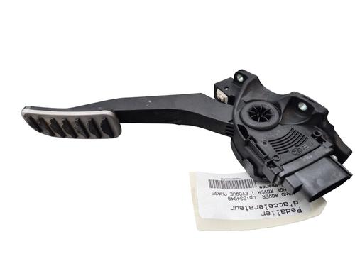 pedal-land-rover-range-rover-evoque-l538-2011-2012-2013-2014-2015-2016-2017-2018-2019-25071997 main image