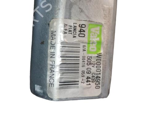Used Rear wiper motor ALFA ROMEO GIULIETTA (940_) 2.0 JTDM (940.FXL1A) (140 hp) 25087478