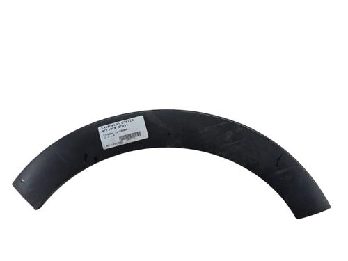 Used Rear right wheel arch trim CITROËN C3 / C3 ORIGIN III (SX) 1.6 BlueHDi 75 (75 hp) 26504165