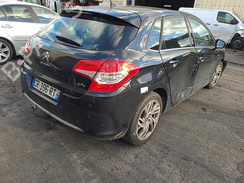 Warning switch CITROËN C4 II (NC_) 1.6 VTi 120 (NC5FS0, NC5FS9) | BP25104041I22  - Image 6