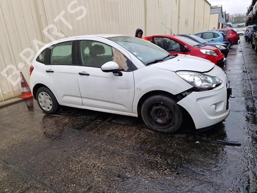 Rear left lock CITROËN C3 II (SC_) 1.4 HDi 70 (SC8HZC, SC8HR0, SC8HP4) | BP25087779C100 