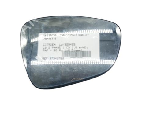 Used Right mirror glass CITROËN C3 II (SC_) 1.6 HDi (92 hp) 25099202