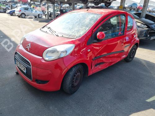 Front left seatbelt CITROËN C1 (PM_, PN_) 1.0 | BP29186297I26  - Image 19