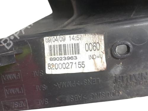 Tågelys RENAULT ESPACE IV (JK0/1_) 2.0 dCi (JK02, JK03) | BP28544685C37 - Image 4