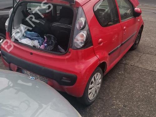 Rear left lock CITROËN C1 (PM_, PN_) 1.0 | BP25062610C100 