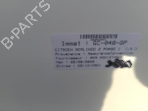 Commande Chauffage CITROËN BERLINGO Box Body/MPV (B9)  | BP25078052I5 