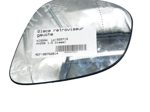 Left mirror glass NISSAN NV250 Van (X61) dCi 95 | BP25058166C148 