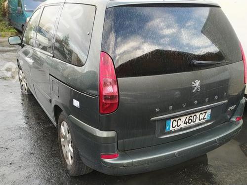 Front bumper reinforcement PEUGEOT 807 (EB_) 2.0 HDI | BP25093215C109 