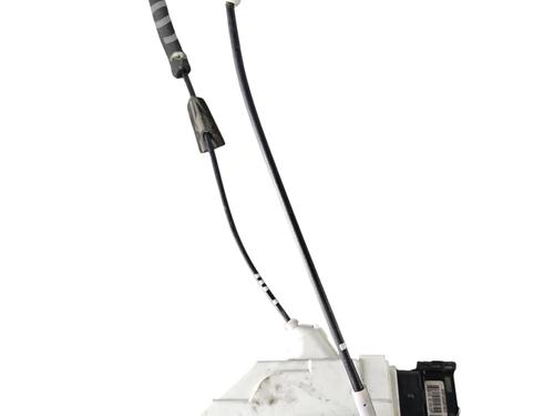 Front right lock CITROËN C3 II (SC_) 1.0 VTi 68 | BP25897768C97 