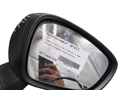Right mirror CITROËN C3 II (SC_) 1.4 HDi 70 (SC8HZC, SC8HR0, SC8HP4) | BP27293643C27 