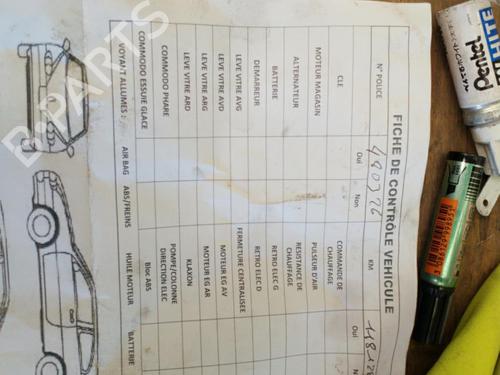 Gearbox TOYOTA YARIS (_P1_) 1.3 (NCP10, SCP12_) | BP25110440M3 