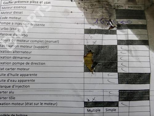 Used Engine Engine FORD KA (RU8) 1.2 (69 hp) 10580550 10580550