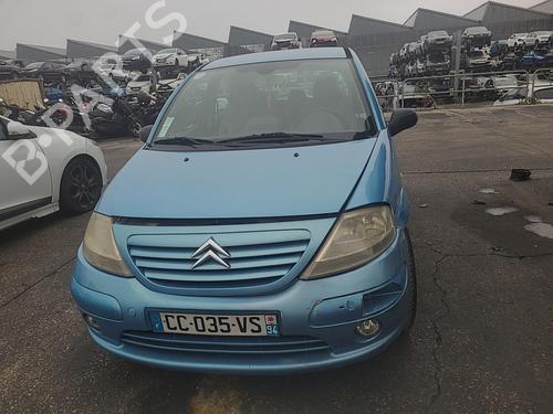 Tailgate lock CITROËN C3 I (FC_, FN_) 1.4 HDi | BP25076947C101 