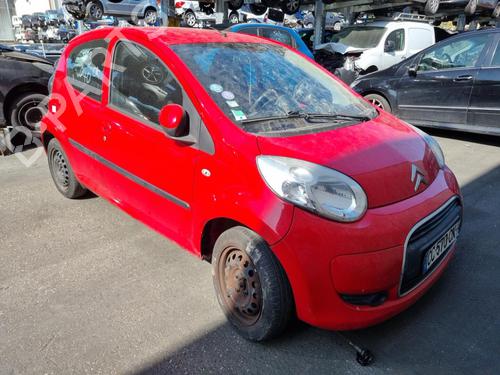 Front left seatbelt CITROËN C1 (PM_, PN_) 1.0 | BP29186297I26  - Image 9