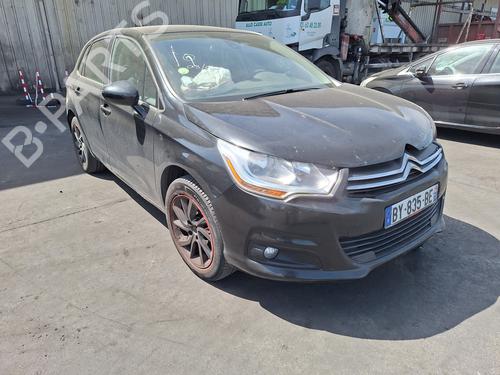 Left tailgate light CITROËN C4 II (NC_) 1.6 HDi 90 | BP36338263C79 - Image 7