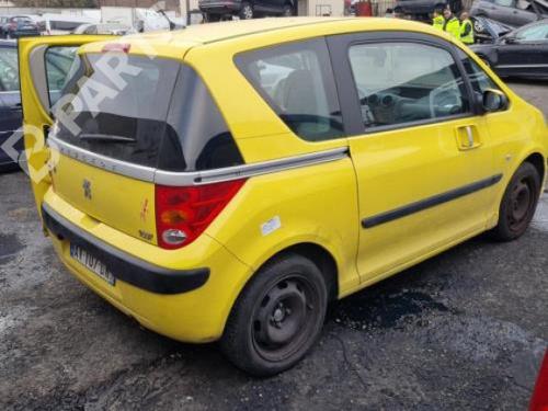 Rear parcel shelf PEUGEOT 1007 (KM_) 1.4 | BP11188632C85  - Image 12