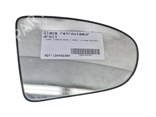 Used Right mirror glass NISSAN QASHQAI I (J10, NJ10) 1.5 dCi (110 hp) 32176066