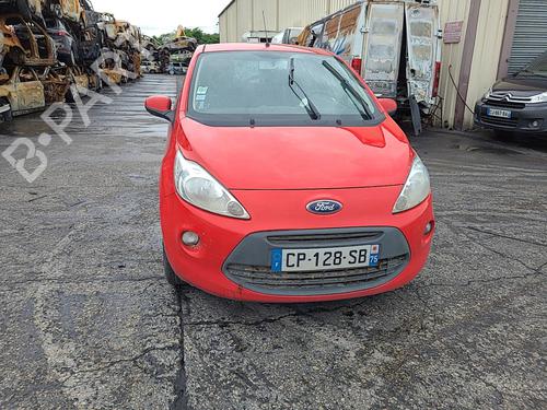 Water radiator FORD KA (RU8) 1.2 | BP25081560M31 - Image 13
