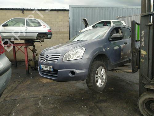 Rear left window mechanism NISSAN QASHQAI / QASHQAI +2 I (J10, NJ10, JJ10E) 1.5 dCi | BP25081577C24 