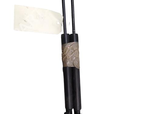 Heckklappendämpfer für PEUGEOT 2008 I (CU_) 1.6 BlueHDi 120 (120 hp) 32373797