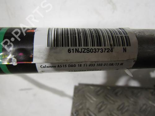 Steering rack PEUGEOT 208 I (CA_, CC_) 1.2 VTI 82 | BP25091774M22 
