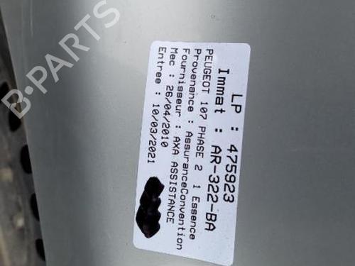 Rear wiper motor PEUGEOT 107 (PM_, PN_) 1.0 | BP25081900M102 