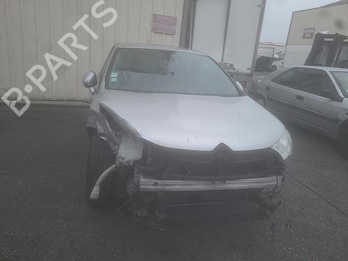 Glove box CITROËN C4 II (NC_) 1.6 HDi 90 | BP25053347C95 - Image 14