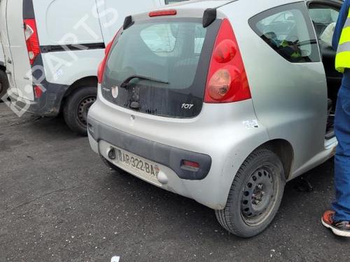 Rear wiper motor PEUGEOT 107 (PM_, PN_) 1.0 | BP25081900M102 
