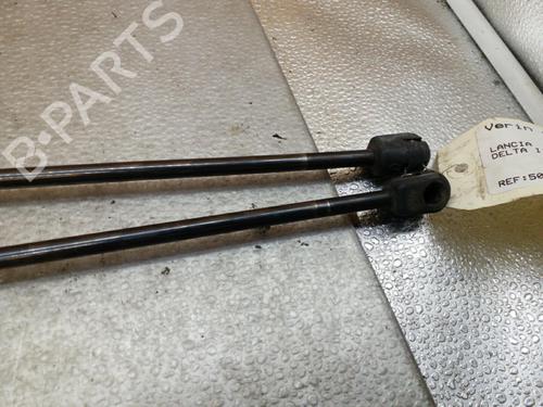 Tailgate lift support LANCIA DELTA III (844_) 1.6 D Multijet (844.AXC11, 844.AXC1A) | BP25081600C138 