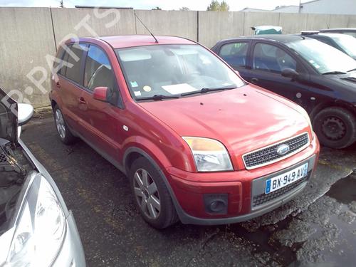 Left front steering knuckle FORD FUSION (JU_) 1.6 TDCi | BP25076920M25 