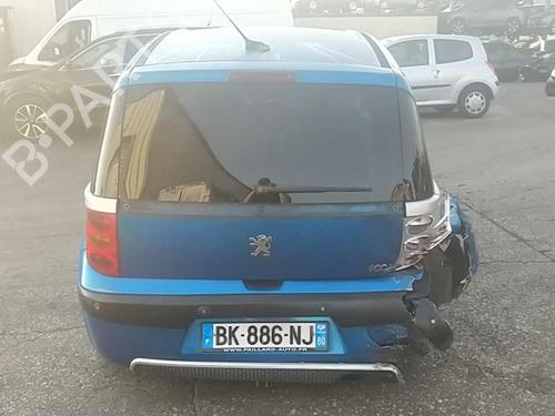 Rear wiper motor PEUGEOT 1007 (KM_) 1.4 HDi | BP25078543M102 