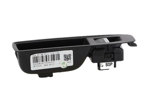Left rear window switch RENAULT CLIO V (B7_) 1.0 TCe 100 (B7MT) | BP36059875I29 - Image 2