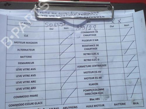 Mirror switch DACIA LOGAN (LS_) 1.6 (LS0B, LS0D, LS0F, LS0H) | BP25077155I25  - Image 5