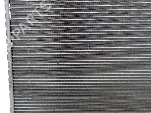 Køler DS DS 7 Crossback (J4_, JR_, JC_) E-TENSE 4x4 (J45GBU) | BP28587212M31 