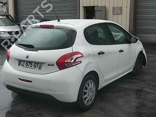 Front windshield wiper arm PEUGEOT 208 I (CA_, CC_) 1.4 HDi | BP25081744C143 