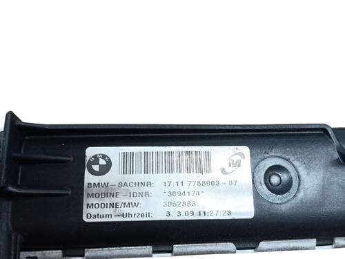 Water radiator BMW 1 (E87) 120 d | BP27275044M31 - Image 2