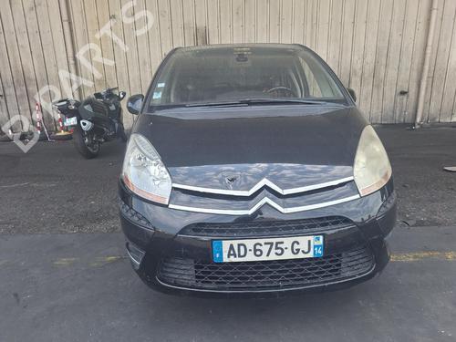 Left front window switch CITROËN C4 Picasso I MPV (UD_) 1.6 HDi | BP39625151I27 - Image 9