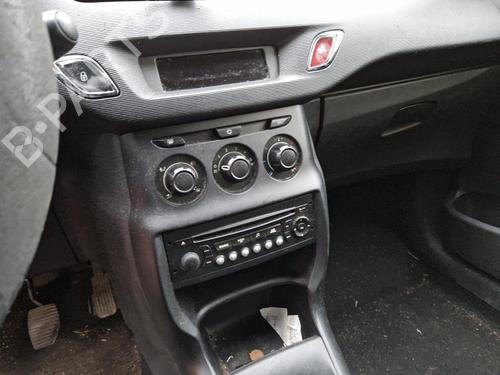 Rear left lock CITROËN C3 II (SC_) 1.4 HDi 70 (SC8HZC, SC8HR0, SC8HP4) | BP25087779C100 