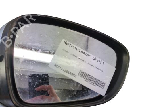 Bakspejl Højre CITROËN C5 III Break (RW_) 2.0 HDi (136 hp) 32029983