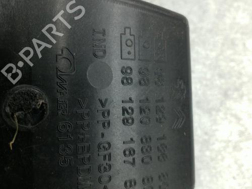 Fuel flap CITROËN C3 / C3 ORIGIN III (SX) 1.2 PureTech 82 | BP25078078C131 