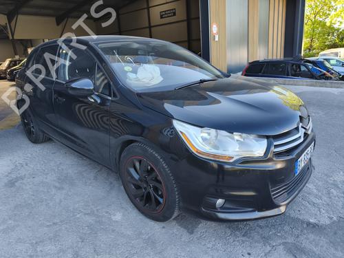 Left tailgate light CITROËN C4 II (NC_) 1.6 HDi 90 | BP36338263C79 - Image 15