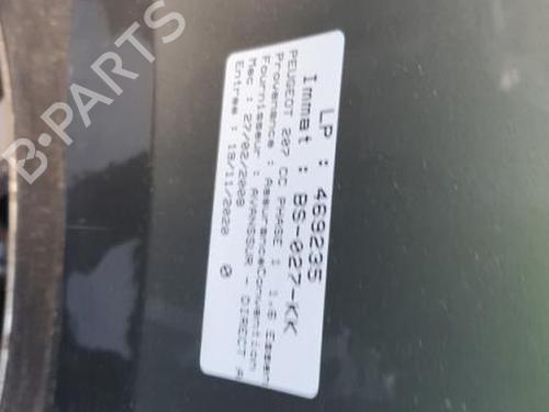 Front wiper motor PEUGEOT 207 CC (WD_) 1.6 16V | BP25093529M29 