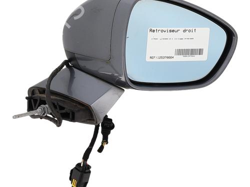 Used Right mirror Right mirror CITROËN C5 III (RD_) [2008-2017] 35890961 35890961
