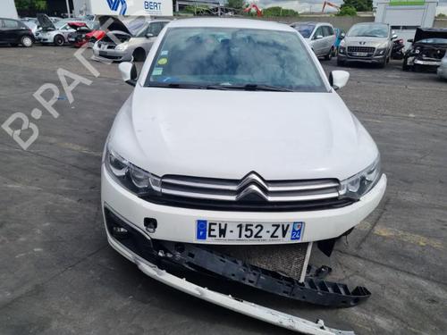 Front windshield wiper arm CITROËN C-ELYSEE (DD_) 1.6 BlueHDi 100 | BP25087198C143  - Image 9