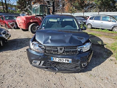 Front right interior door handle DACIA SANDERO II 1.0 SCe 75 (B8JC, B8JD, B8NC) | BP25054534I14  - Image 20